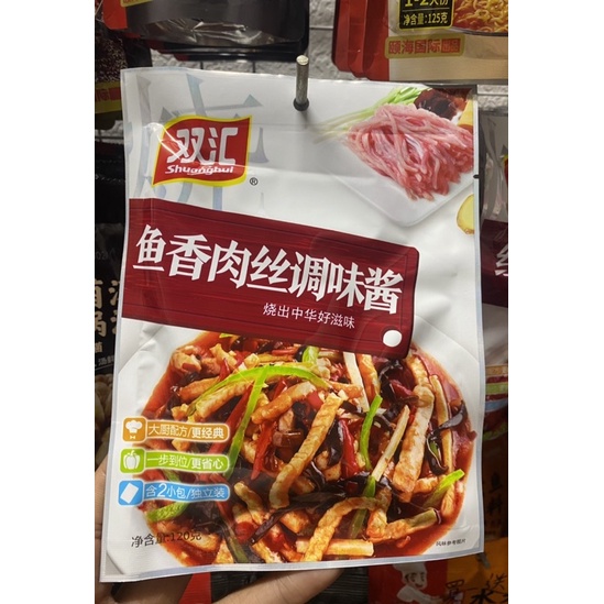 GIA VỊ THỊT HEO KHO TÀU/ THỊT HEO SỢI XÀO RAU CỦ HOÀN CHỈNH KIỂU TRUNG HOA