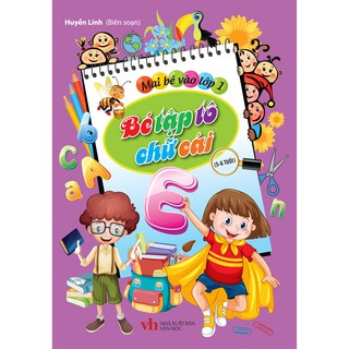 Sách - Combo Mai Bé Vào Lớp 1