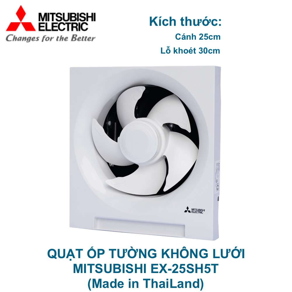 Quạt hút không lưới Mitsubishi EX-25SH5T 25W Made in ThaiLand