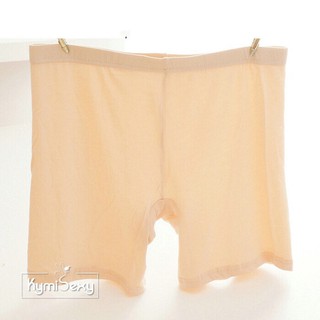 Quần mặc trong váy COTTON siêu co giãn