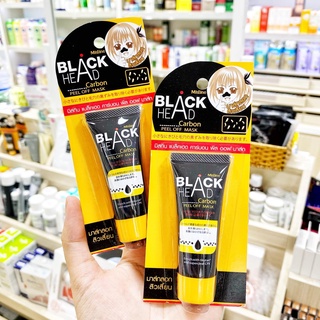 [hàng chính hãng]Mặt Nạ Than Lột Mụn Cám Mistine Black Head Thái Lan