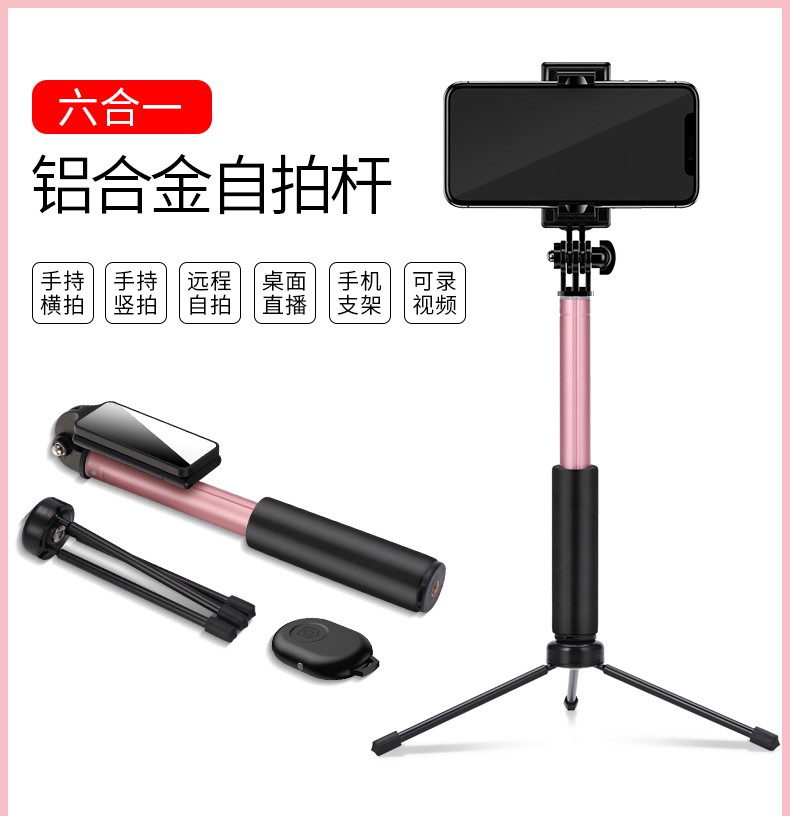 Gậy Selfie Kết Nối Bluetooth Cho Điện Thoại Huawei Apple Oppo Xiaomi Douyin