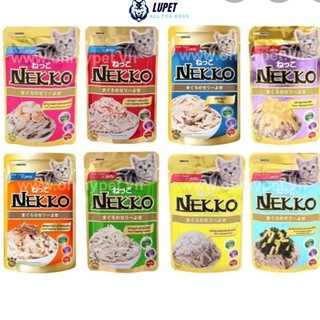 Combo 12 gói pate Nekko dành cho mèo lớn các vị gói 70g
