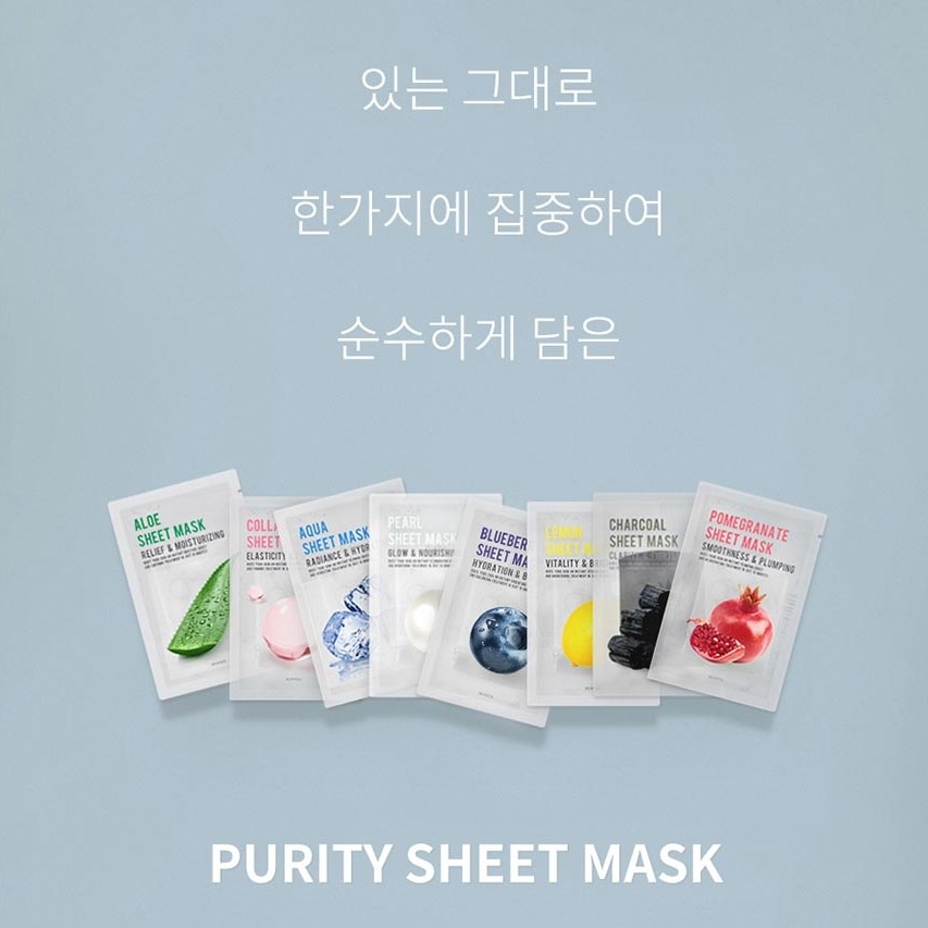 Mặt Nạ Thanh Lọc Eunyul Hàn Quốc 8 Loại