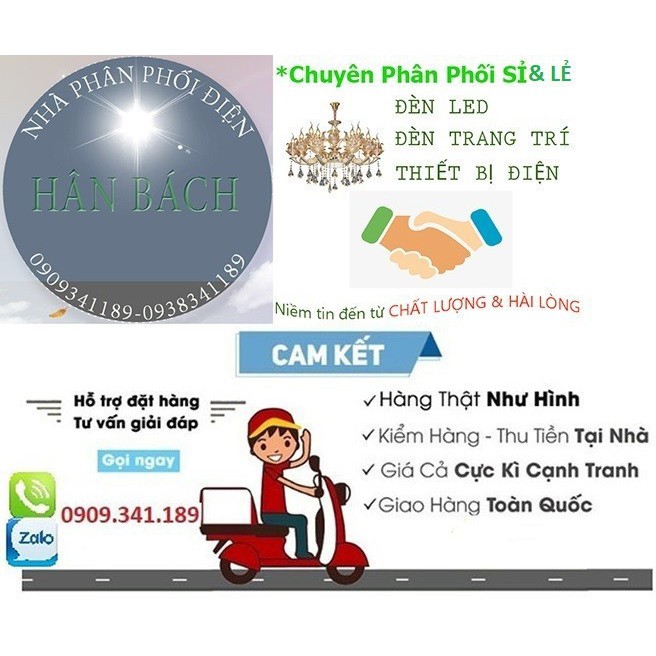 ĐÈN TRỤ CỔNG D250