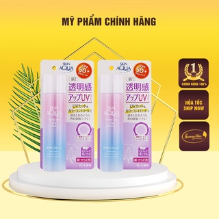 XỊT CHỐNG NẮNG SKIN AQUA NÂNG TONE NHẬT BẢN (Face & Body)