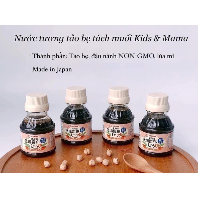 Nước Tương Tảo Bẹ Kid Mama 100ml Nội Địa Nhật