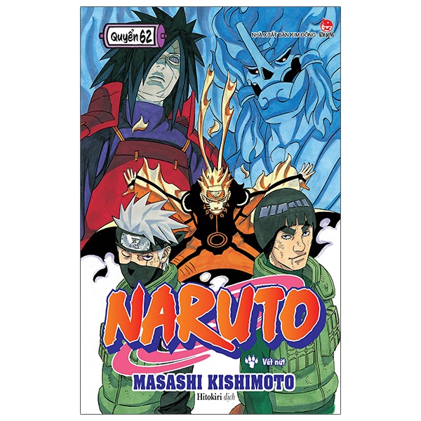 Sách Naruto Tập 62 - Manga