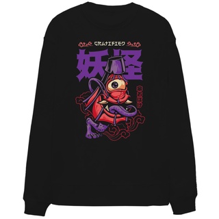 [Giảm giá] Áo Hoodie nỉ SWEATER MYSTERIOUS EYE Thời trang Exotic