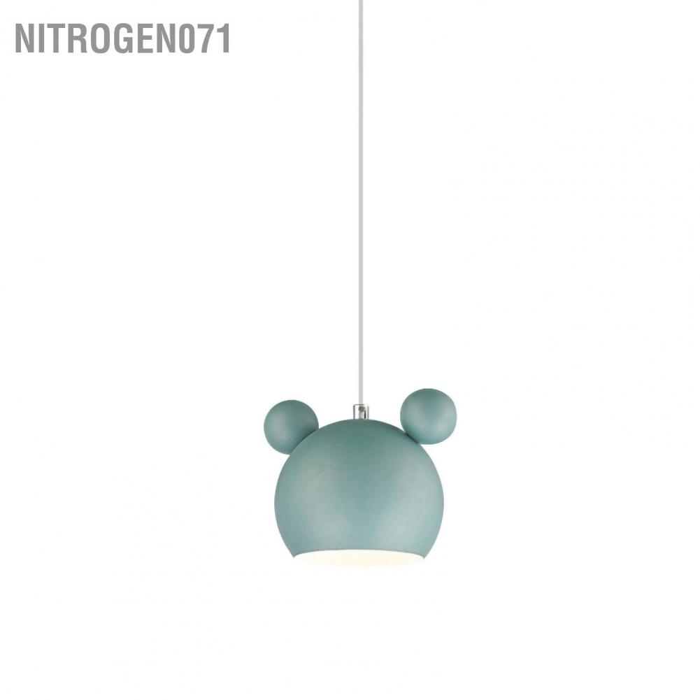 Nitrogen071 Đèn chùm Phim hoạt hình Bóng râm trần Che mặt dây Chóa đèn bằng kim loại cho Phòng ăn Nhà bếp