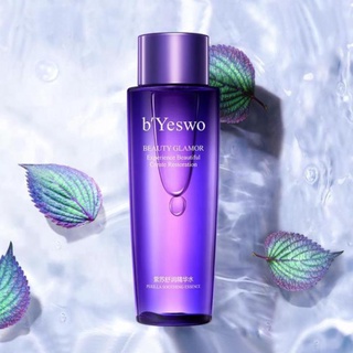 [FREESHIP] Serum dưỡng  da byeswo 200ml, bù nước cho da khô ráp, sần sùi, giúp kiểm soát dầu nhờn 7736 7736