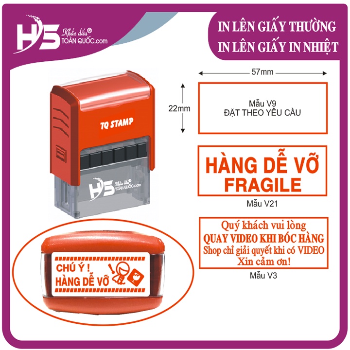 Con dấu hàng dễ vỡ