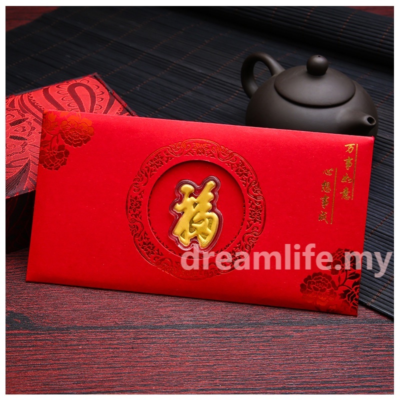 Bao Lì Xì Năm Mới 2024 Màu Đỏ In Hình Rồng Độc Đáo