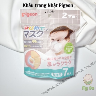 KHẨU TRANG GẤU PIGEON (set 3/ 7 chiếc)