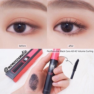 Mascara Ink Black Cara Volume