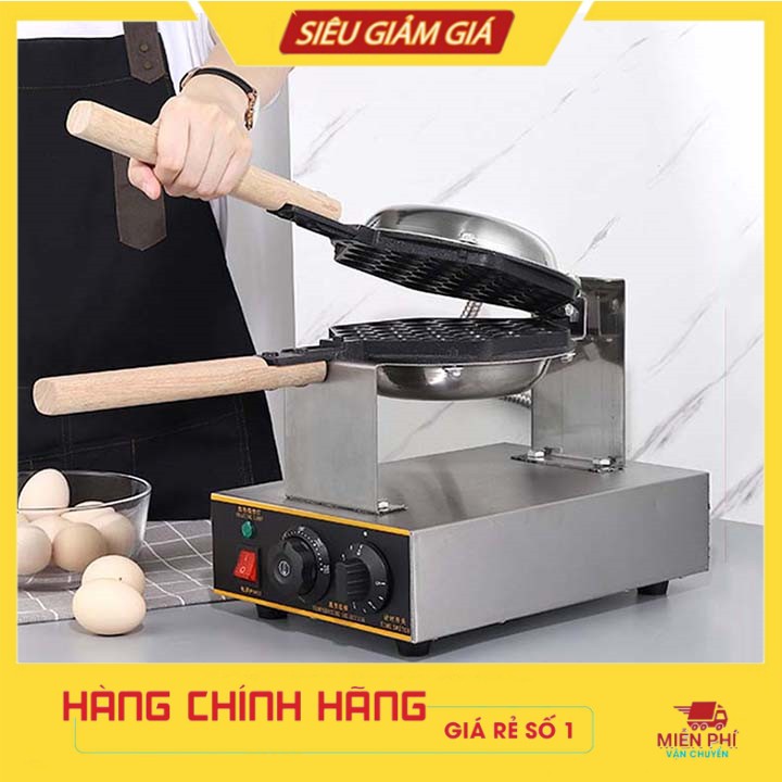 Máy Nướng Bánh Trứng Gà Non Công Nghiệp