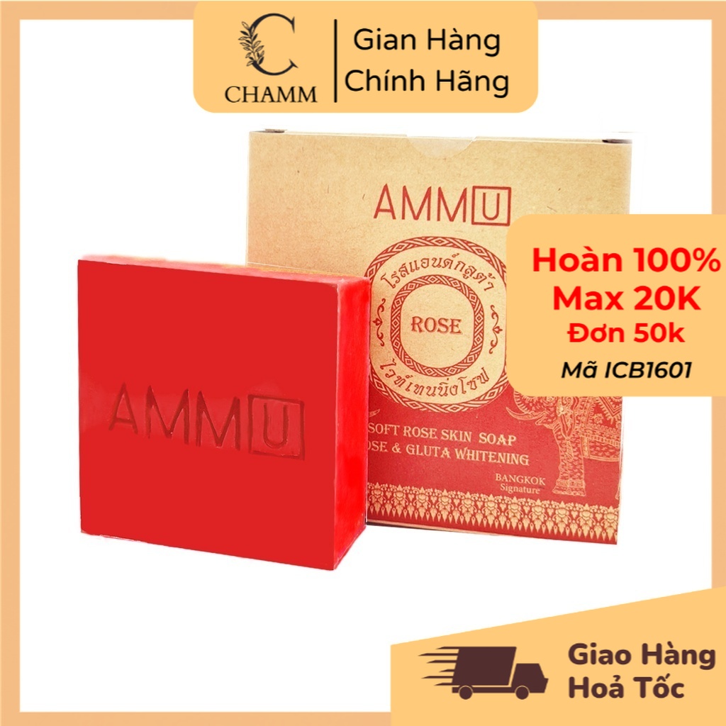 [Độc Quyền] Xà phòng trắng da Thái Lan AMMU làm mờ thâm Soft Rose Skin Soap 65g