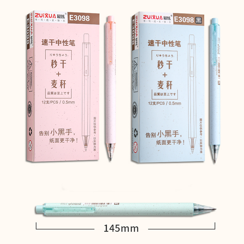 Bút Mực Gel Màu Đen Ngòi 0.5mm Tiện Dụng