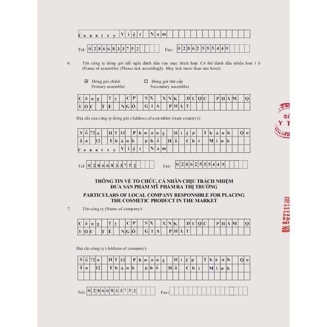 Dưỡng Da Bạch Thiên Thảo | BigBuy360 - bigbuy360.vn