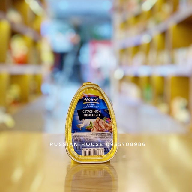 PATE GAN NGỖNG #NGA (105GR)