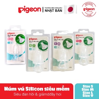 (Chính hãng) Núm vú cổ hẹp silicone siêu mềm Pigeon (2 cái/vỉ)