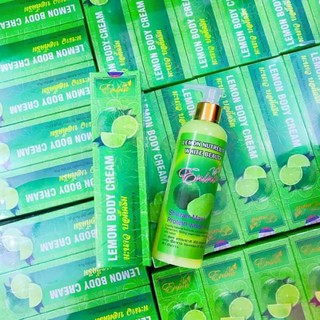 🍋 sữa tắm chanh erina thái lan 🍋