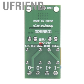 Rơ Le Điều Khiển Đảo Chiều  Dr55B01