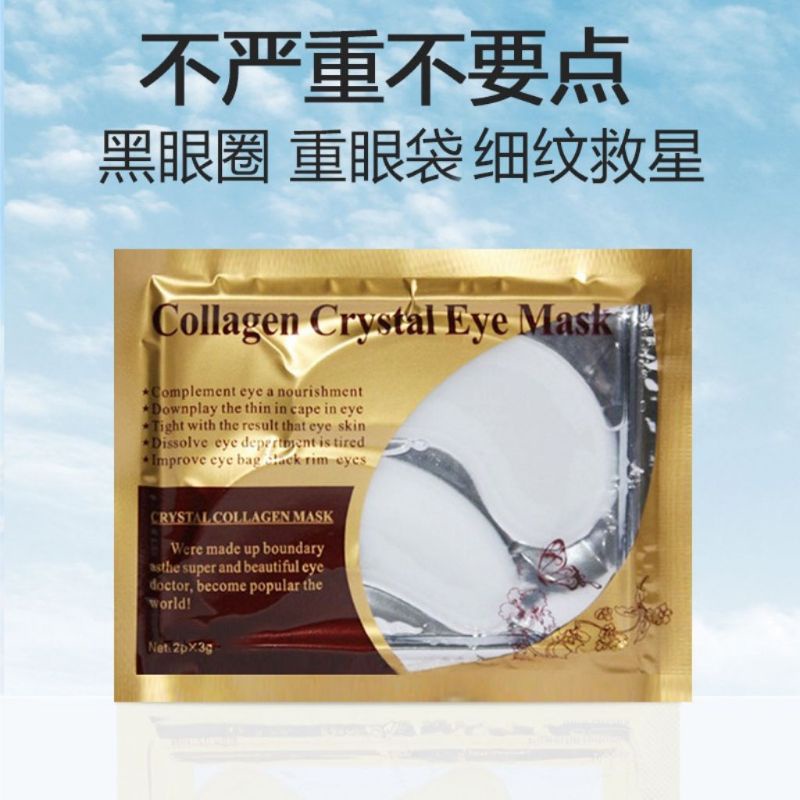 (Hàng Mới Về) Mặt Nạ Mắt Collagen Vàng 24k Dưỡng Ẩm Chống Lão Hóa / Quầng Thâm / Bọng Mắt / Nếp Nhăn | BigBuy360 - bigbuy360.vn