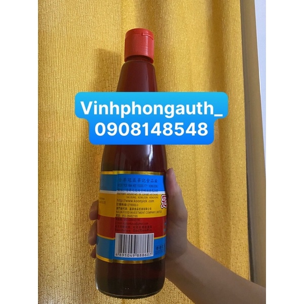 Giấm / Dấm Đỏ Koon Yich Wah Kee 500ml - HK