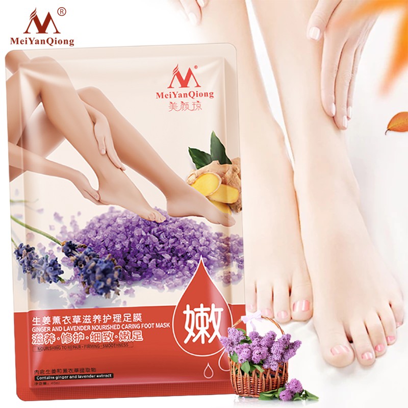 MeiYanQiong Foot Mask Exfoliating Remove Dead Skin 10Pcs