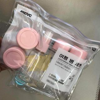 Set chai lọ chiết mỹ phẩm 7 món tiện dụng