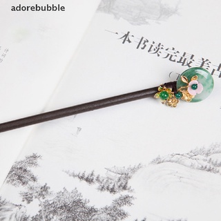[adorebubble] Jade Flower Hair Sticks Bun Holder Wooden Hair Stick Pin Chinese Style Jewelry AFD