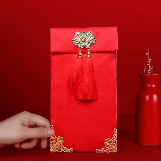 Bao Lì Xì Cưới 2023 Vải Gấm Cao Cấp - Bao Nạp Tài Mùa Cưới Vải Nhung
