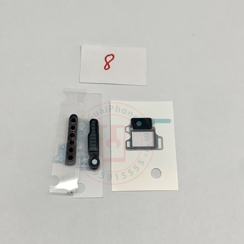 Màng Loa - Mic IP 8 và 8 Plus