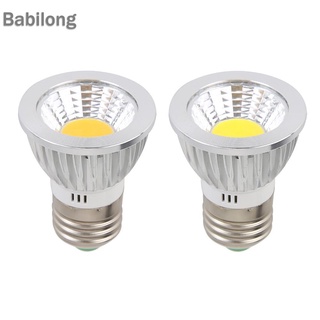 Bóng đèn LED COB 9W E27 AC 85-265V ánh sáng trắng ấm tiện dụng
