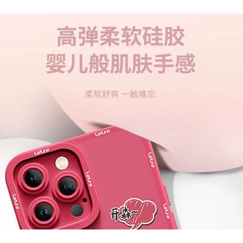Ốp Điện Thoại In Hình Gấu Dâu Cho iPhone 13 / 12Pro / 12Pro / 12Pro / 12ProMax / 11 / 11ProMax 11Pro 11 13promax