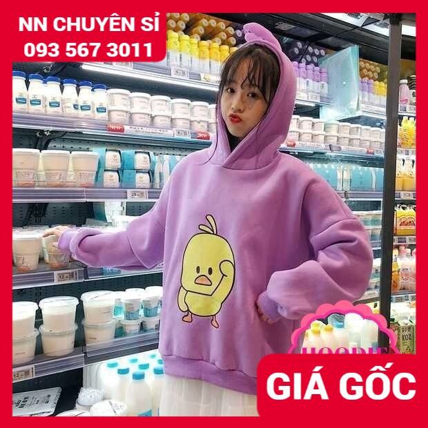 Áo hoodie bò sữa  Áo hoodie nam nữ in hình hoạt hình dễ thương AHD tổng hợp