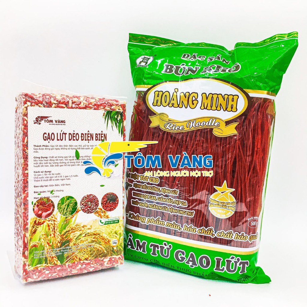 Combo 1kg Gạo Lứt và 0,5kg Bún Gạo Lứt - Tôm Vàng