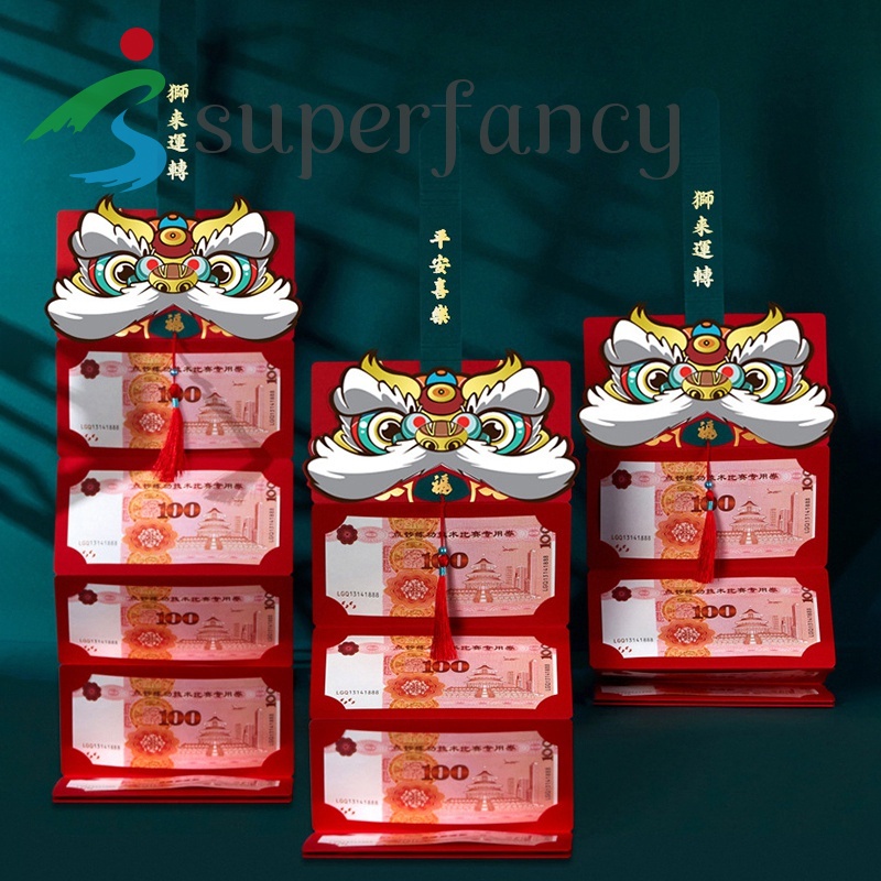 2022 Bao lì xì năm mới bao lì xì đỏ Phong bì đỏ Lụa màu đỏ Phong bì Tiger Angpao thêu Vải nghệ thuật Thổ cẩm Angpao Tết Trung Quốc CNY Quà tặng phong bì Ang Pow Nguồn cung cấp năm mới Gói màu đỏ với nút thắt của Trung Quốc