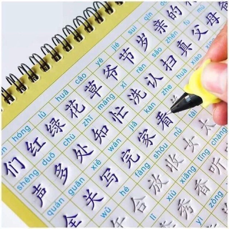 Combo Vở Tập Viết Chữ Hán dành cho người mới băt đầu - Vở tập viết chữ Trung Quóco