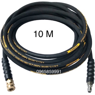 Dây rửa xe 2 Lớp Bố thép 10 Mét  máy rửa xe cao áp
