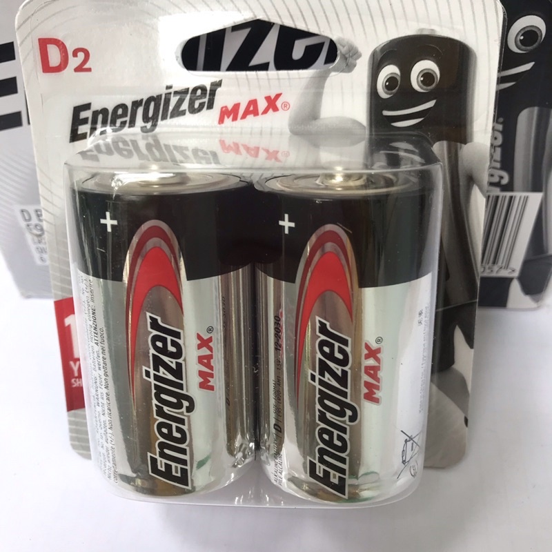 Vĩ 2 viên Pin ĐẠI (D) 1,5V ENERGIZER MAX E95 BP2D Alkaline Kiềm cho thiết bị đánh lửa Bếp Ga, Đèn pin, thiết bị công n