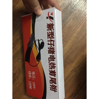 kìm bấm đuôi
