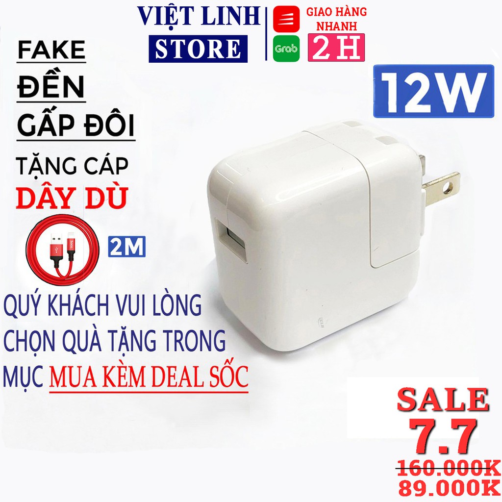 Củ sạc ipad 12w zin bóc máy full box, sạc nhanh không loạn cảm ứng (loại xịn) - Việt Linh Store