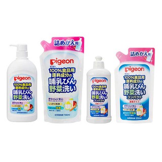 Nước rửa bình sữa Pigeon nội địa Nhật