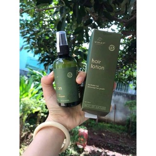 Xịt bưởi vijully