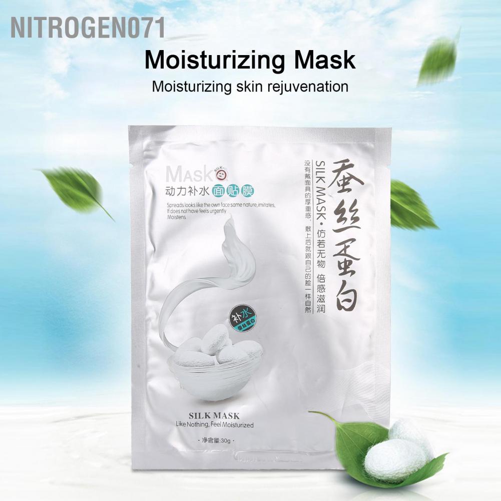 [Hàng mới về] Mặt nạ giấy cấp nước dưỡng ẩm nuôi dưỡng tái tạo da 30g