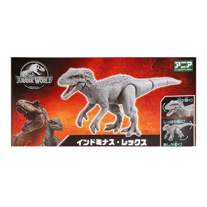 Đồ Chơi Khủng Long Trong Phim Jurassic World
