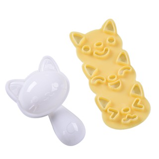 Khuôn làm cơm bento hình Hello Kitty