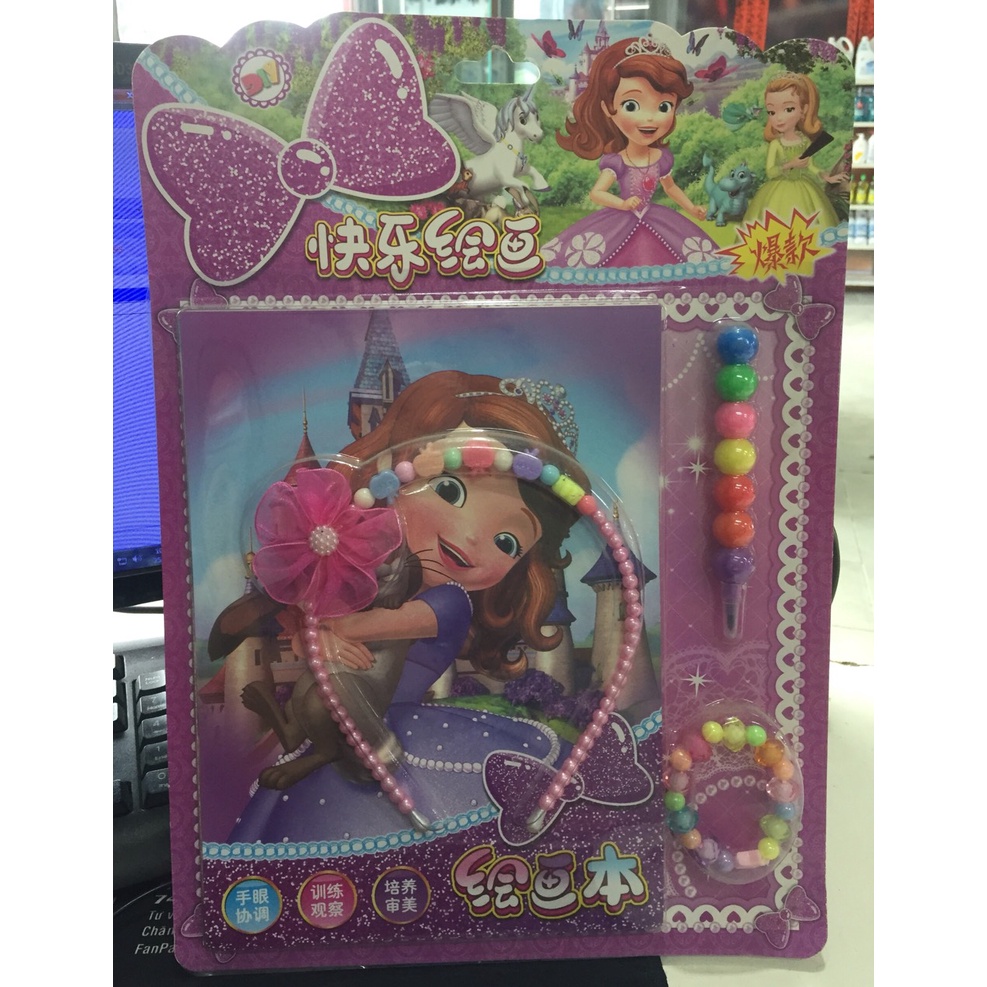 Đồ chơi Tranh kèm bờm+vòng tay